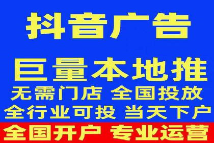 搜索引擎营销（SEM）广告优化案例分享